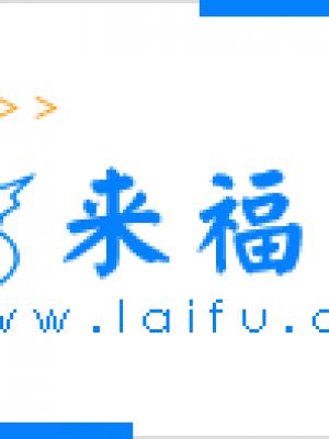 搞笑夫妻