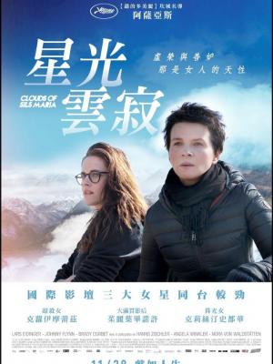都市奋斗者