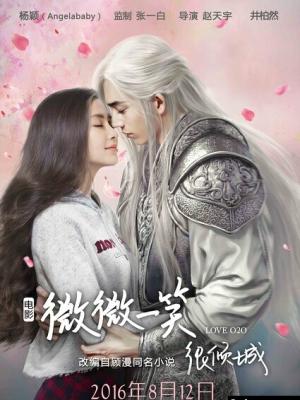 真凶在此