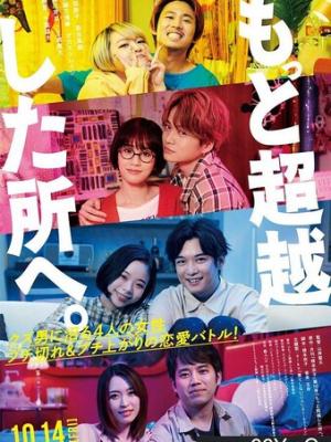 逆光绽放