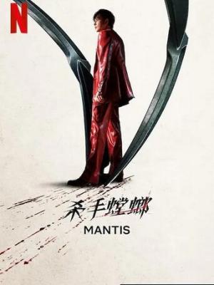 欢乐一家